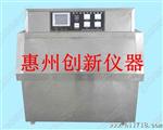 惠州厂家供应 紫外光耐气候试验箱  冷热冲击试验箱