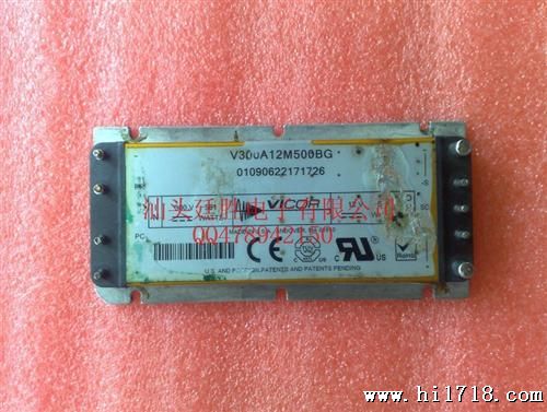 V300A12M500BG价格优势，质量