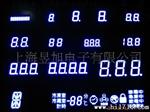 LED国际品牌LED DISPLAY- 亮蓝色数码管