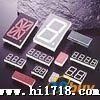 LED国际品牌LED DISPLAY- 亮蓝色数码管