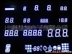 LED国际品牌LED DISPLAY- 亮蓝色数码管