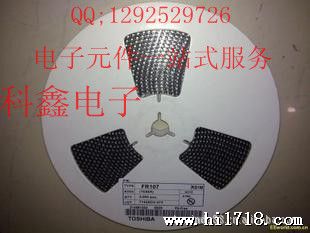 MOS管 TVS管 开关二三管  欢迎洽谈