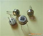热释红外传感器PIR sensor