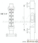 供应腐型磁性浮子液位计(磁翻板液位计）、各种流量计