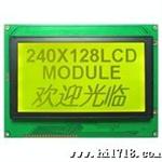 供应图形点阵240128液晶显示模块TM240128A-3