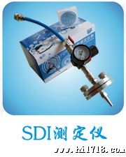SDI污染指数测定仪