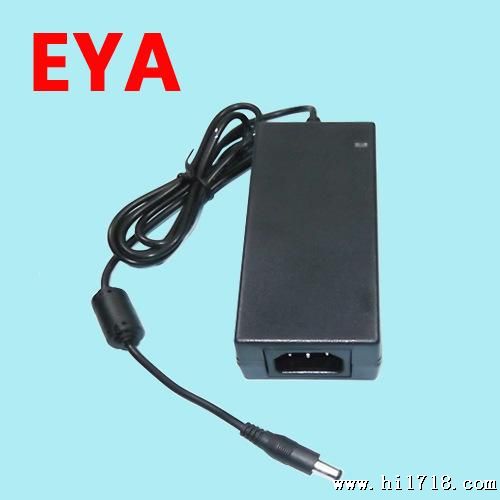 【EYA】12V8A桌面式品字尾 12V96W开关电源 大功率适配器
