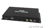 车载DVB-T 高清（HDMI输出）双高频头 数字电视机顶盒