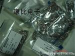 表晶、石英晶振、圆柱晶体、1.5*5晶振、32.768K系列