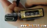 供应HDMI线 HDMI高清晰线 DVI连接线
