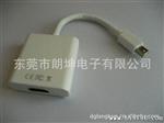 厂家供应[Displaort 连接线, DP公-HDMI 母转接头 连接线]