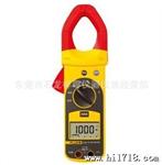 美国FLUKE/福禄克 仪表 仪器 钳形表 交流电钳形电表 FLUKE-312