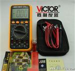 数字万用表VC9801A+，打造惠州仪器服务优质品牌