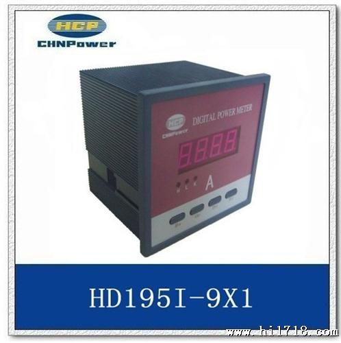 仪器仪表 杭州正普仪表 数显直流电流表 HD195I-9X1
