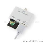 苹果ipad4 mini ipad三合一读卡器 U U盘 SD TF 相机套件 