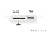 苹果ipad4 mini ipad三合一读卡器 U U盘 SD TF 相机套件 