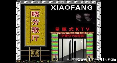 LED灌胶全彩灯串