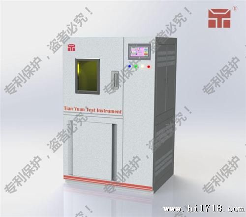 厂家供应TY-9011高低温试验箱 环境试验箱 高低温箱