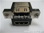 【大量供应】双层HDMI母头连接器/双耳DIP型