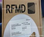优势RFMD电源管理IC产品RF6280原装货