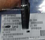 优势RFMD电源管理IC产品RF6280原装货