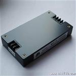 220V转5V模块电源75W