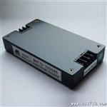 220V转5V模块电源75W