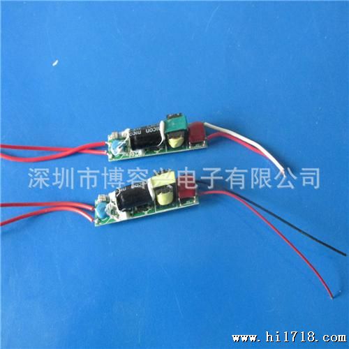 供应转换效率大于85%LED球泡灯电源 莱德福生产无污染6W筒灯电源
