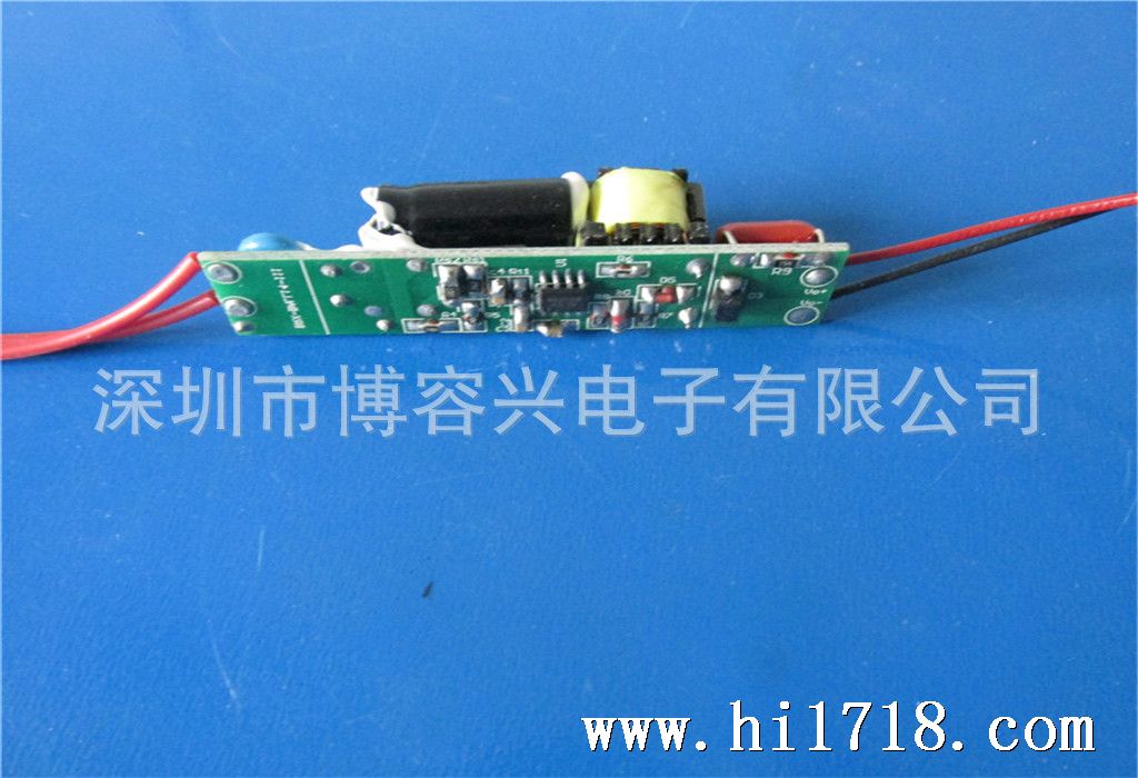 BALL2A-72