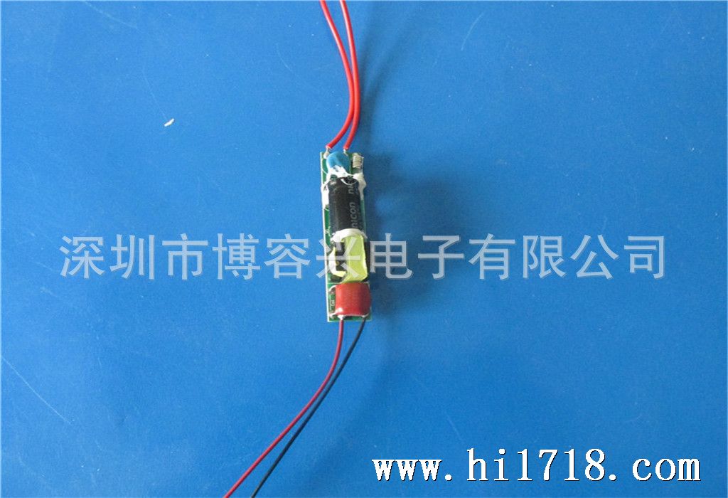 BALL2A-71