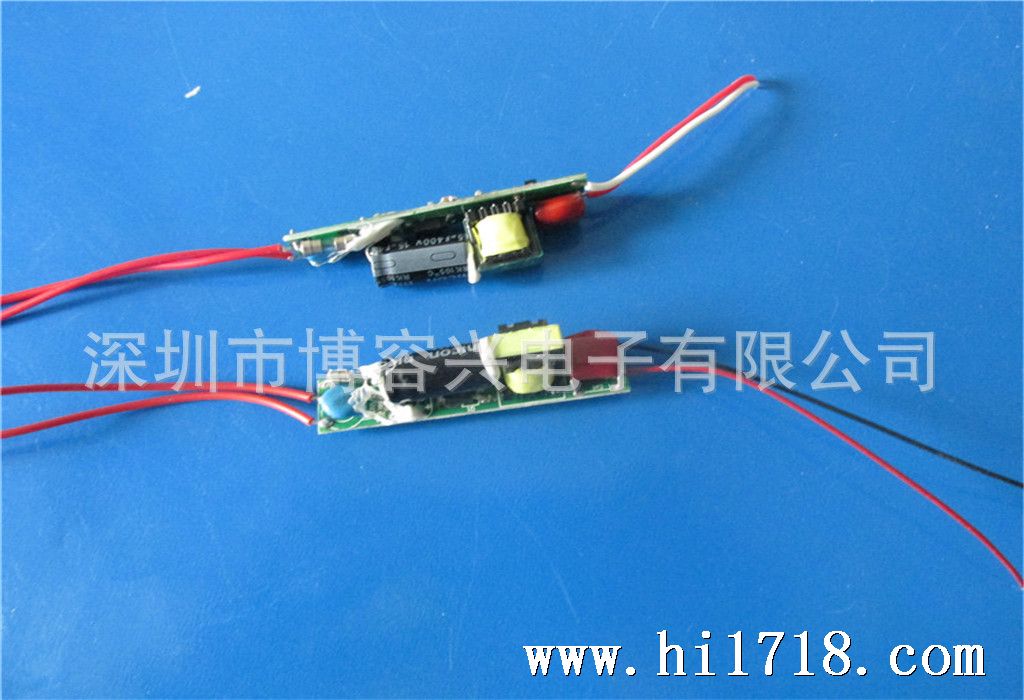 BALL2A-77