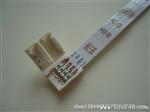 LED连接线、LED连接器生产厂家