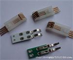 LED连接线、LED连接器生产厂家
