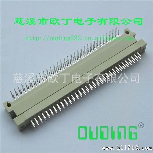 din41612欧式插座连接器两排64P弯公直母慈溪