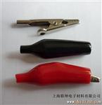 供应接线端子/叉形预缘端子/圆形预缘端头(图)