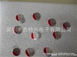 5x7小体积 330μF/6.3v 5*8高分子固态电容 
