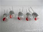 5x7小体积 330μF/6.3v 5*8高分子固态电容 