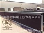 门架式可变情报板