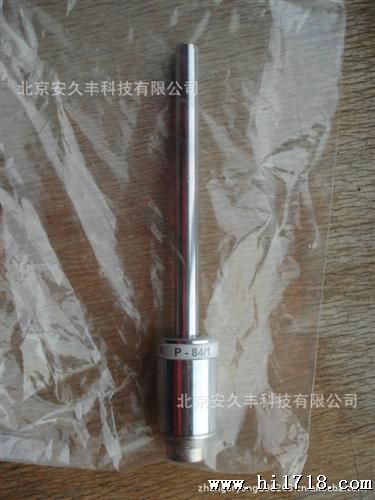 德国申克B&K VIBRO P-84/1光电传感器