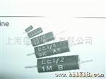 精密，稳定，模压型金属膜电阻+ee1/10B7T1000