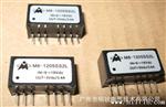 DC-DC电源模块9~18V输入，12v转5v，1~3W隔离1.5kv，WRB1205CS-2W