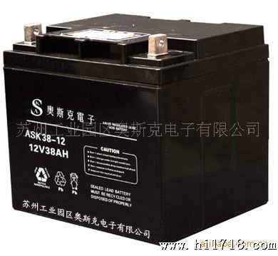 ASK供应80AH铅酸免维护蓄电池