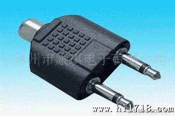 供应音视频插头 连接器