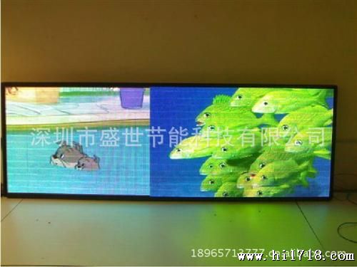 2012新 深圳室内全彩led显示屏P6