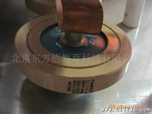 板型高功率瓷介型电容器型号:S333648