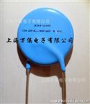   32D821  批发 售压敏电阻32LK821