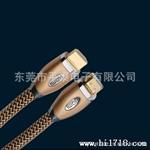 HDMI连接线 HDMI锌合金外壳 支持1080P 3D KTV高清线