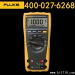 旗舰店!福禄克(FLUKE)F175新型真值数字万用表 表