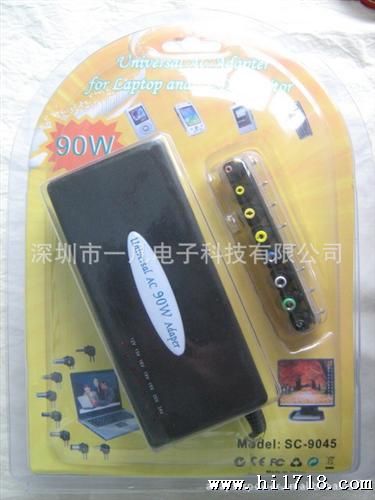 笔记本电源适配器,