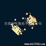 HDMI 连接器 MINI HDMI 母座连接器 沉板式铜壳镀金